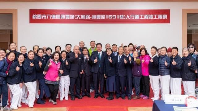 鄭文燦 持續推動八德區地方建設
