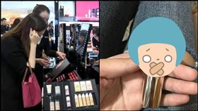 火紅,櫃姐,男友,送禮,驚喜,死亡芭比色,YSL