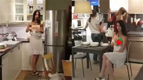 IKEA,正妹,裸拍族,私密處,無碼,賣場　圖／翻攝卡提諾