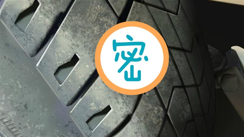 妹子遲到傳破輪圖　主管一看秒拆穿…