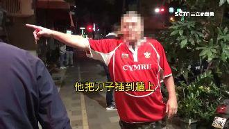 外籍男藉酒鬧事　控酒吧老闆欠錢不還