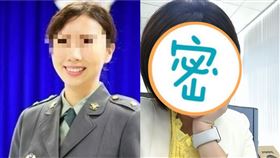 莒光園地,林佳璇  