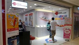 中國聯通。（圖／取自維基百科，Wpcpey , CC BY-SA 4.0）