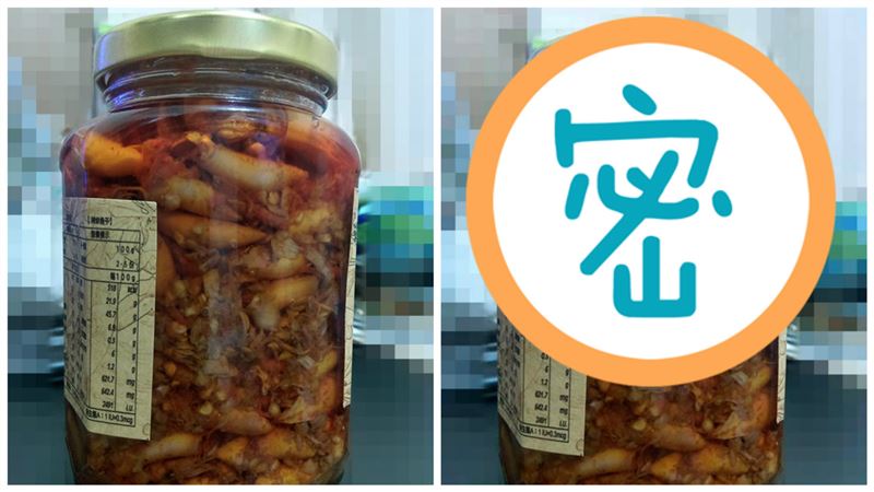 玻璃罐頭超難開　達人「一招」秒解決
