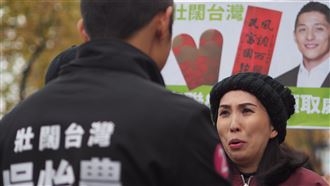 吳怡農謝票最終回　粉絲淚崩喊5個字