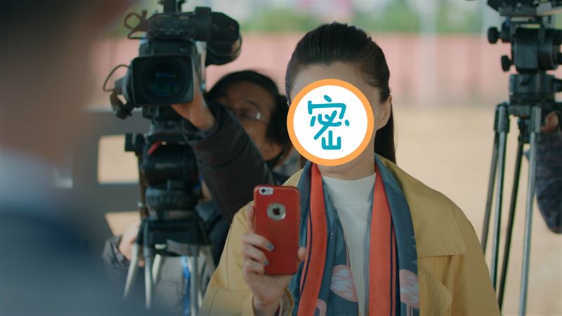 操弄新聞　女星心機到男友摸不清底細