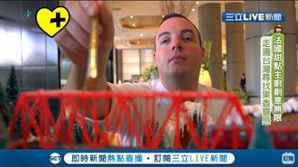 尋找靈感！法國甜點主廚足跡踏遍全台