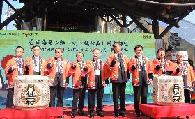 台日清水服務區同名締盟　林佳龍出席見