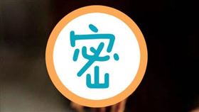 ▲隱目鰻（圖／翻攝網路）