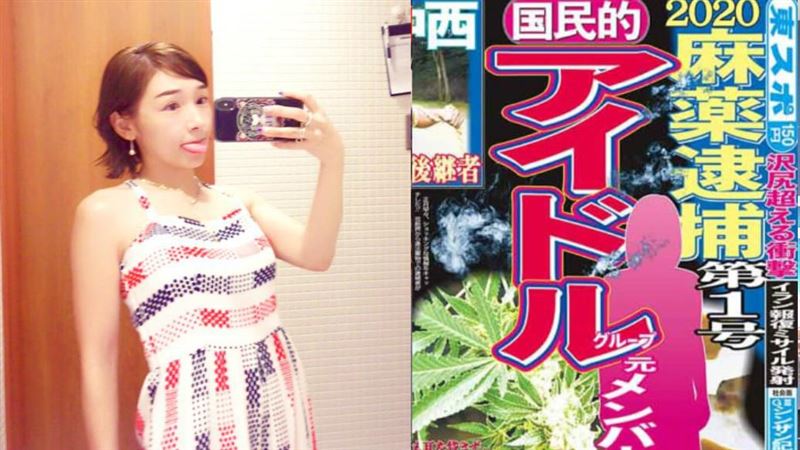 遭媒體影射吸毒　前人氣偶像出面說話
