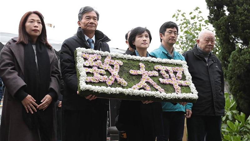 太平輪海難71年　鄭麗君籲珍惜自由