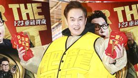 康康。（記者林士傑攝影）