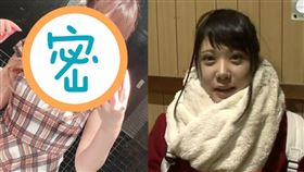 清純女高中生野呂未來乃去了東京之後，整個人變了副模樣。（圖／翻攝自mii_nyan_0704 IG）