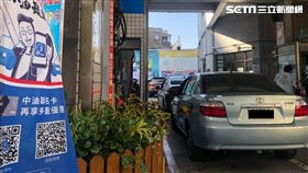 加油站（陳弋攝影）