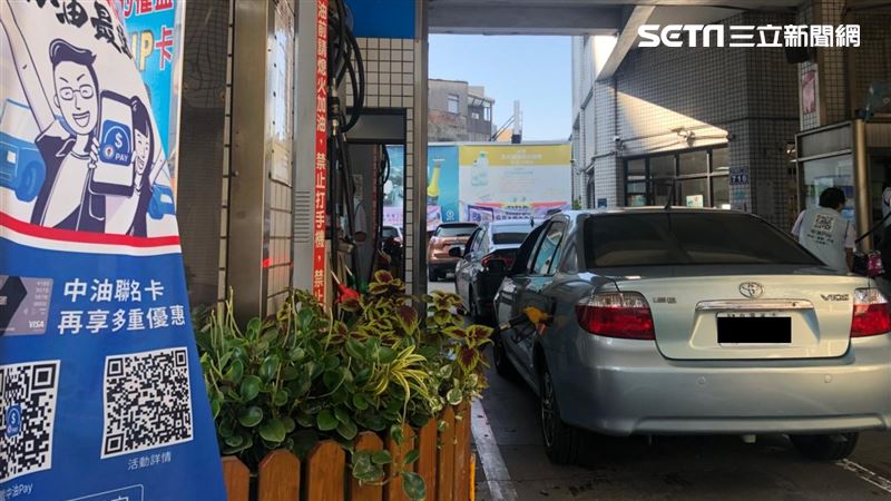 為何有人喜歡汽油味？他提出兩種解釋