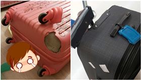  爆怨公社，有網友出國，行李箱被摔壞，回國錢買新的又被摔壞。（圖／翻攝自爆怨公社）