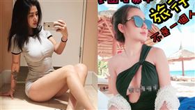 越南,旅行團,暗黑行程,正妹,砲兵　圖／翻攝臉書