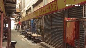 武漢千肺炎0630(DL)