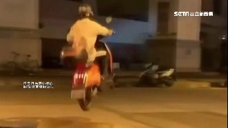 共享機車極限運動　少年騰空網友轟