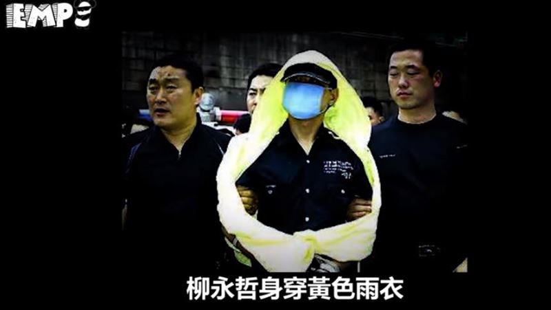韓國超狂殺人魔　鐵鎚碎屍、烤內臟吃