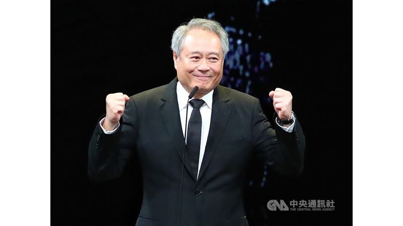 英雜誌世紀百大佳片　李安電影上榜