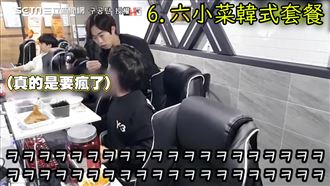 網咖遇怪人猛點餐　端出這道路人崩潰