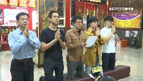 文 罷韓苦苓嗆1200