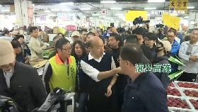 文 嗆韓離高雄1200