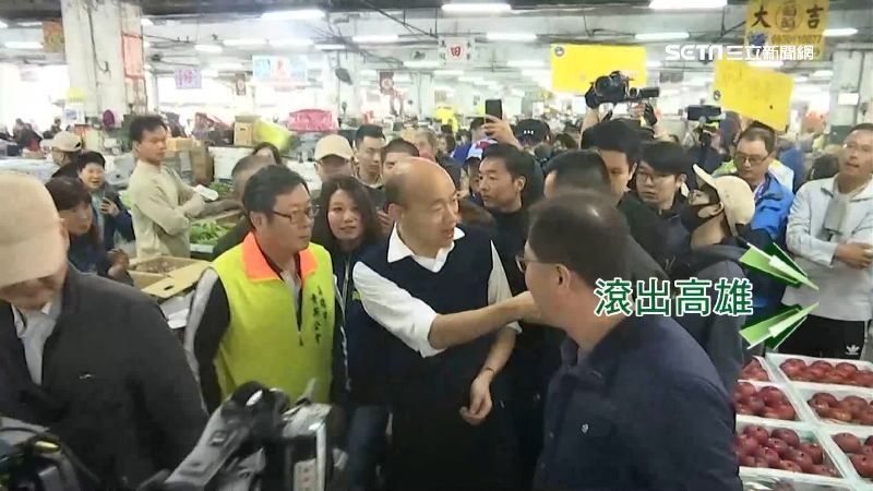 韓國瑜遭嗆滾出高雄　罷韓團體曝原因
