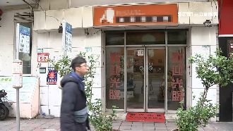 撞球場搶廁所釀鬥毆　適用新法嚴懲