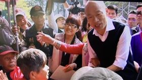 韓國瑜,寒士,尾牙,高雄,上班,口誤