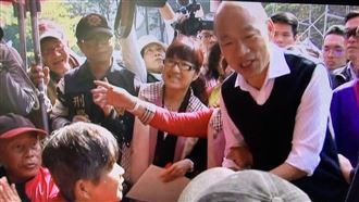 韓國瑜累了嗎?致詞口誤桌數翻10倍