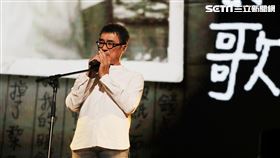 李宗盛高雄演唱會
相信音樂提供