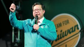 民進黨舉辦下架吳斯懷造勢晚會。（鄭文燦）（圖/記者林士傑攝影）