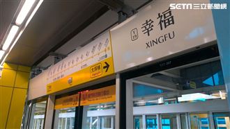 捷運末站房價最便宜？台北6線有4線不是！