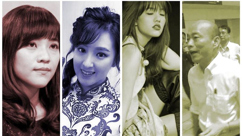 跟著韓國瑜起飛　十大正妹誰居榜首？