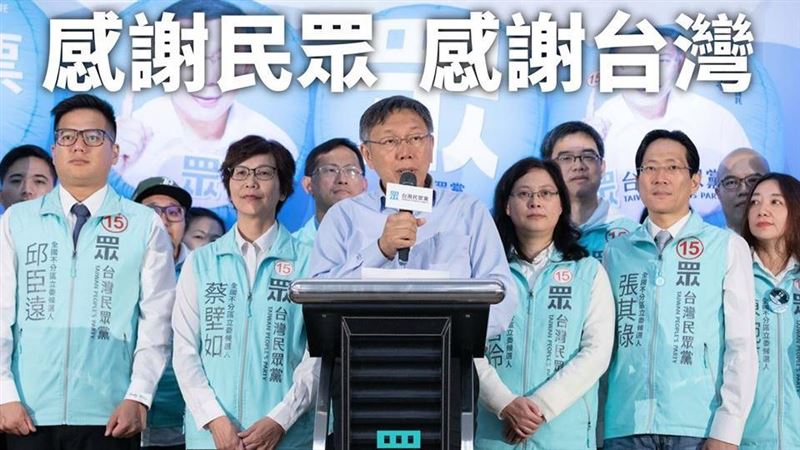 民眾黨家規嚴？柯文哲：標準還是滿低