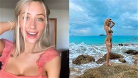 Kaylen Ward,捐款,裸照,澳洲,無尾熊,地震,公益,募款,美國,模特兒, 圖／翻攝自Kaylen Ward推特