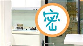 廚房,老公,壞事,玻璃窗(翻攝自爆廢公社)