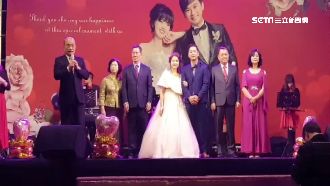 24年前小助選員當新娘！蘇貞昌主婚
