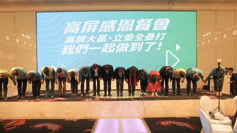 小英狂贏817萬票後…陳菊訴心聲