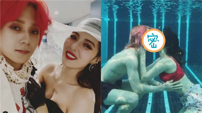 泫雅水中纏綿男友　浪漫激吻照曝光
