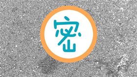 小貓,壓扁,老鼠,動保(翻攝自新竹市浪愛傳遞貓狗tnvr協會)