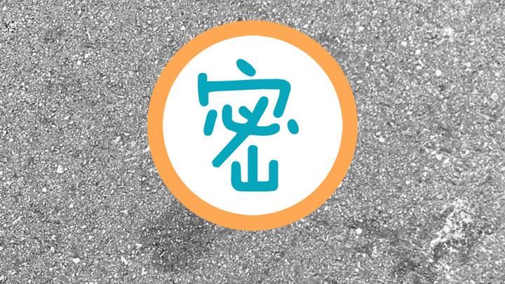 小貓被壓扁？動保到場愣住：這不是貓
