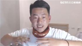 陳柏惟　直播畫面