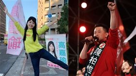 名家專用／網路溫度計（勿用）