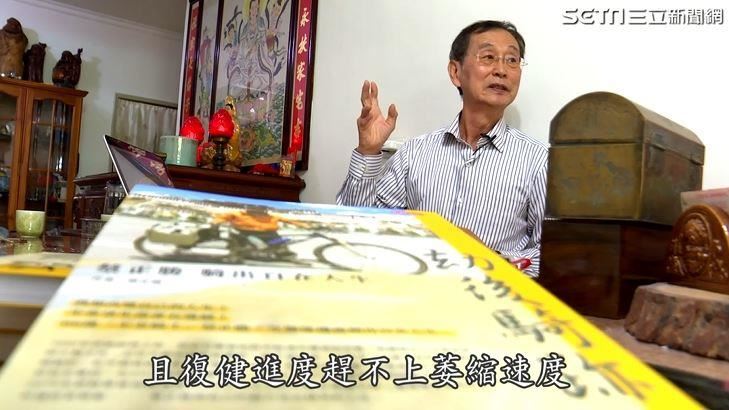 空難後寫書！嚴凱泰卻來不及寫序