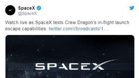 ▲美國太空探索科技公司（SpaceX）今天成功測試太空船的緊急逃生系統，最快今年第2季正式載人飛行。（圖／翻攝自SpaceX推特）