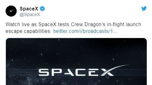 SpaceX載客遊太空　花費30億