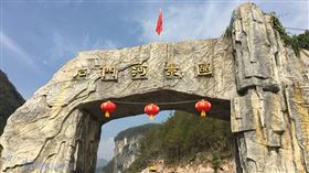 ▲（圖／翻攝自草根影響力新視野）